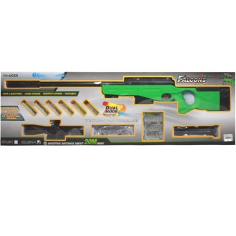 RWR TOY ปืนเนิร์ฟ nerf ปืนไรเฟิล ความยาว80cm ของแถมครบชุด 501-1