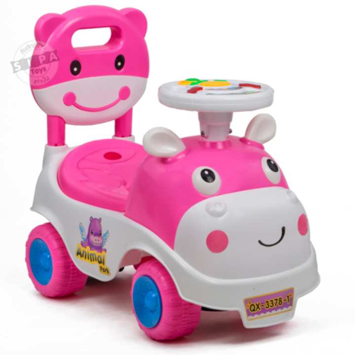 SipaToys รถขาไถ ขาไถหน้าฮิปโป สีชมพู