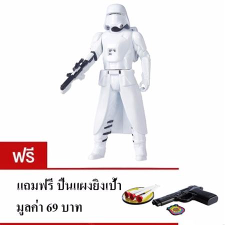 แนะนำวันนี้ หุ่น Star War - Snowtrooper สูง 6 นิ้ว แถมฟรี ปืนแผงยิงเป้า ราคาพิเศษ
269 บาท จำกัดจำนวนสุดๆ