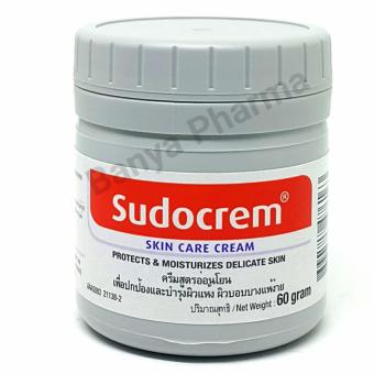 ขาย Sudocrem ซูโดเครม สกินแคร์ครีม ครีมทาผื่นผ้าอ้อม และ ผื่นต่างๆ ขนาด 60 กรัม (1 กระปุก)