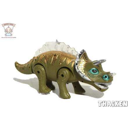 Thaiken ไดโนเสาร์มีไฟ Dinosaur AGE 8996 00863154