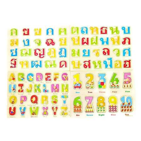 Todds  Kids Toys ของเล่นเสริมพัฒนาการ เซทหมุดไม้ จิ๊กซอว์เสริมความรู้ 4 เเผ่น