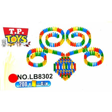T.P. TOYS DOMINO RALLY รถโดมิโน จัดเรียงโดมิโนเป็นรูปทรงต่างๆ