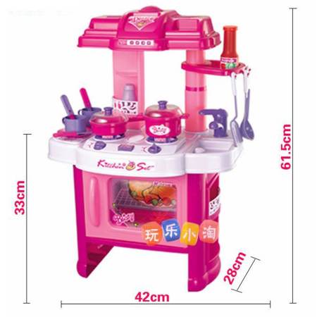 Worktoys ชุดครัวจำลอง ขนาดใหญ่ มีไฟ มีเสียงดนตรี อุปกรณ์ครบชุด (สีชมพู)