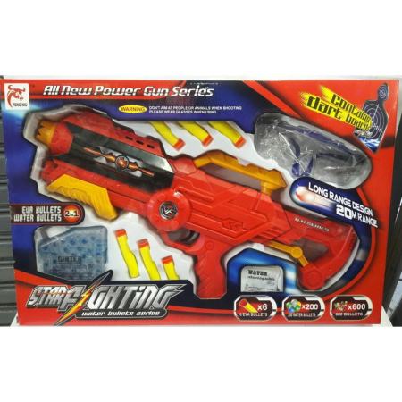 ซื้อเลย Worktoys ปืน ปืนสั้นอัดลมกระสุนโฟมยาง กระสุนน้ำ EVA BULLETS WATER BULLETS
(2 IN 1) สีแดง ราคาพิเศษชั่วโมงนี้
