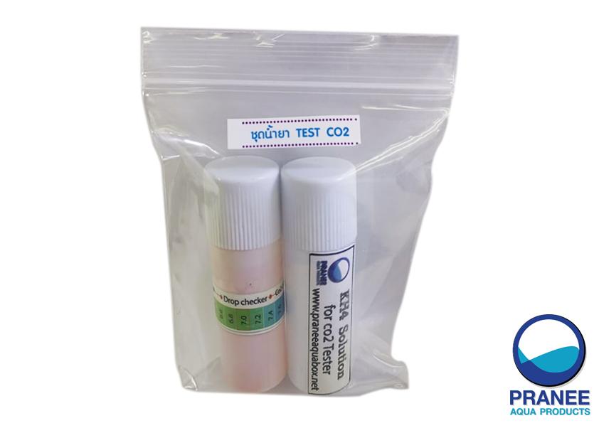 Co2 TEST เช็คค่า CO2 ในน้ำ By PRANEE AQUA BOX