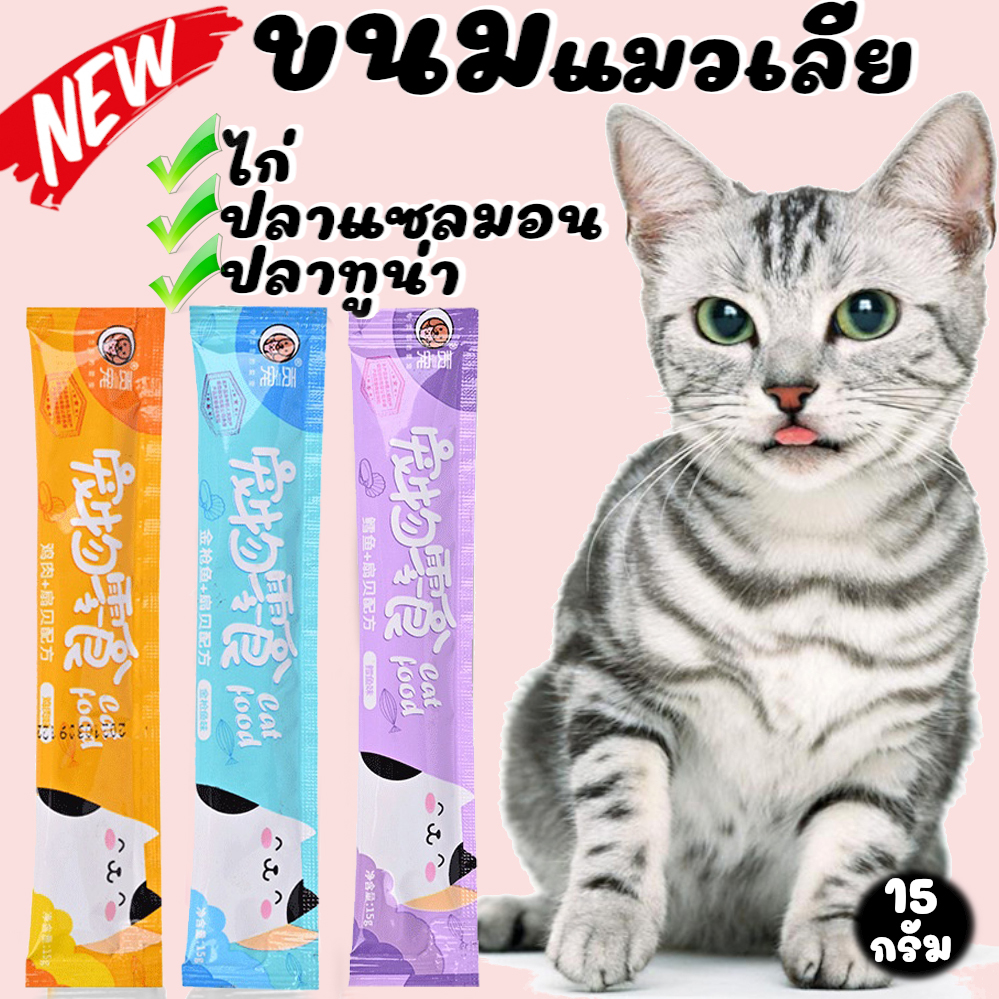 My Image 28