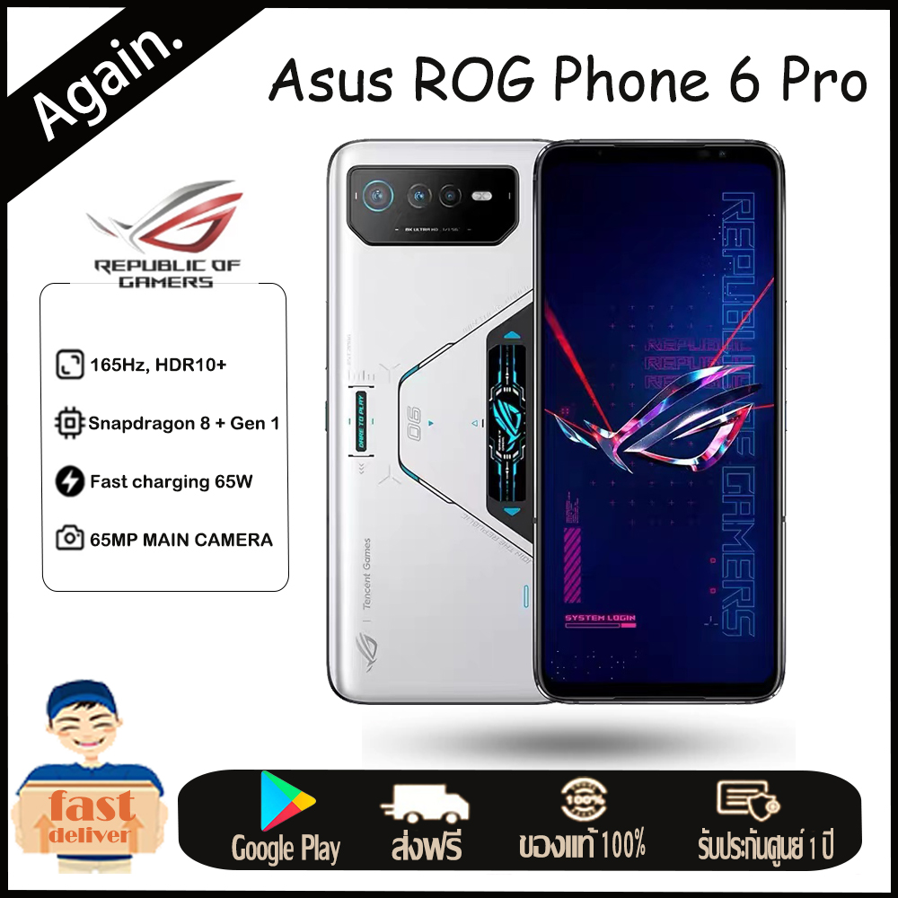 【New】 ASUS ROG 6Pro โทรศัพท์มือถือ 5G Snapdragon 8 + Gen 1 18GB+512GB ...