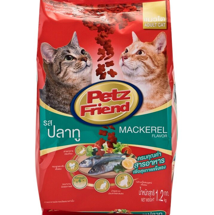 เพ็ทส์เฟรนด์ อาหารแมว รสปลาทู 1.2 กก./Pet Friend Cat Food, Mackerel Flavor 1.2 kg.