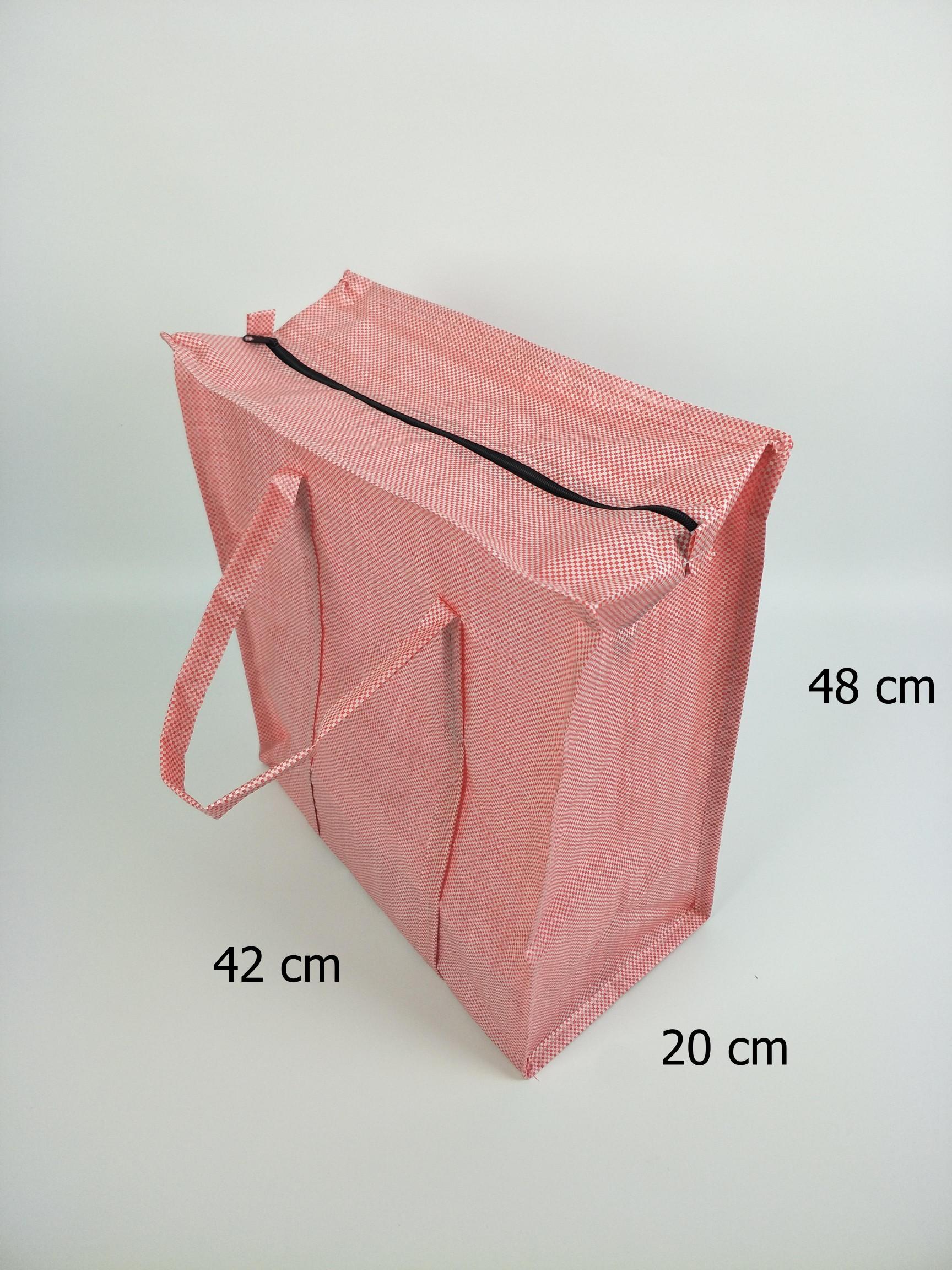 กระเป๋ากระสอบ ถุงกระสอบสายรุ้งแบบใหม่ กระสอบสีสลับขาว ขนาดเล็ก S เคลือบกันน้ำ มีซิป