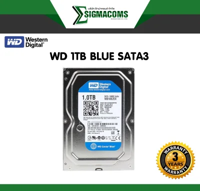 HDD PC WD 1TB BLUE 7200RPM ของใหม่ !! ประกัน 3 ปี