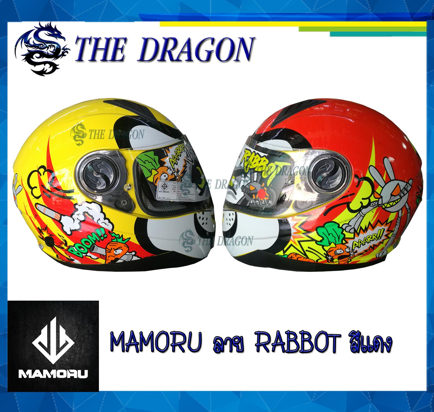 หมวกกันน็อค Mamoru ลาย Rabbot สีแดง Size-L