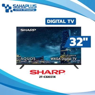 TV LED Digital 32" ทีวี SHARP รุ่น 2T-C32CC1X / 2T-C32CC2X (รับประกันศูนย์ 1 ปี)