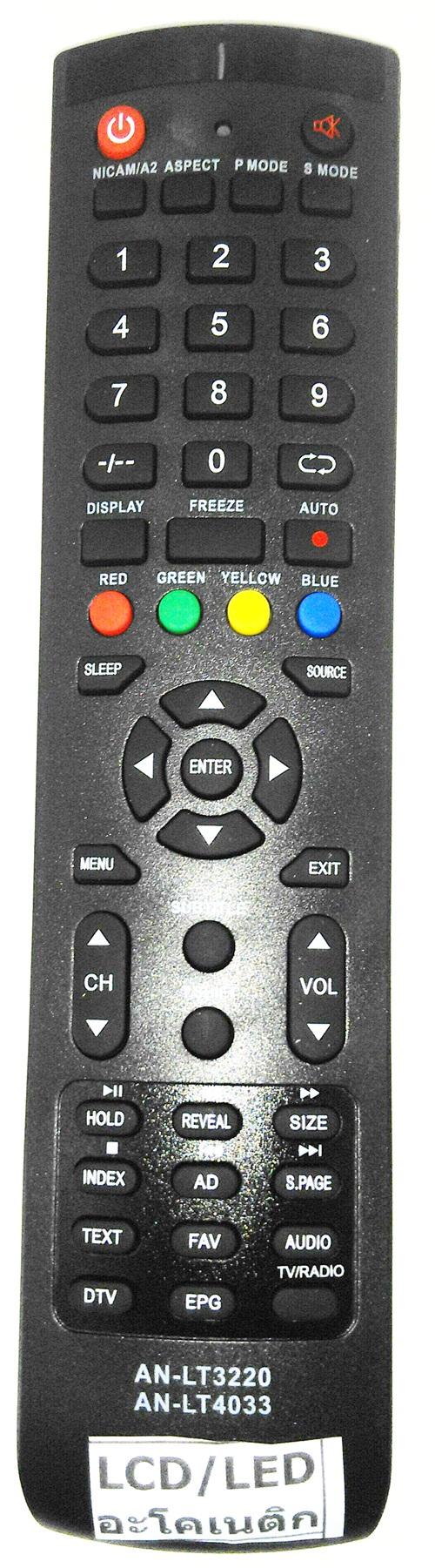 รีโมท Aconaticใช้ได้กับ ทีวี LCD, LED ยี่ห้อ Aconaticรุ่น AN-LT3220/AN-LT4033