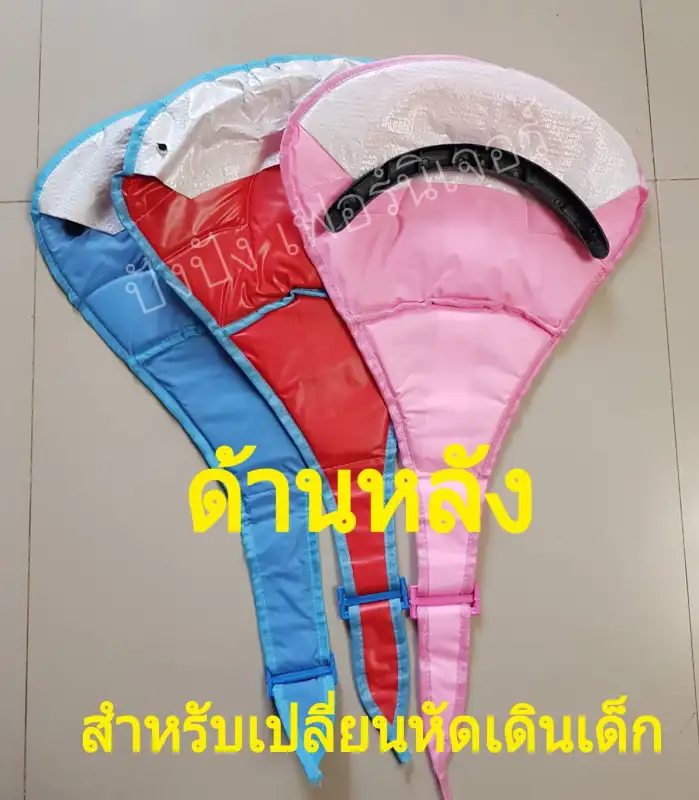 ภาพสินค้าผ้าเปลี่ยนหัดเดิน เบาะนั่ง เบาะรถหัดเดิน จากร้าน pung pung furniture บน Lazada ภาพที่ 6