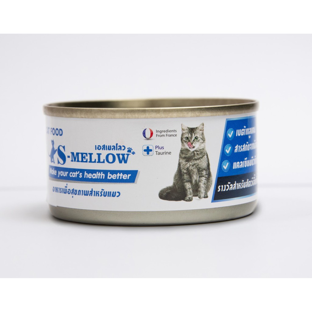 (1 can )S-mellow cat can food อาหารแมว อาหารเปียกแมว อาหารแมวกระป๋อง ...