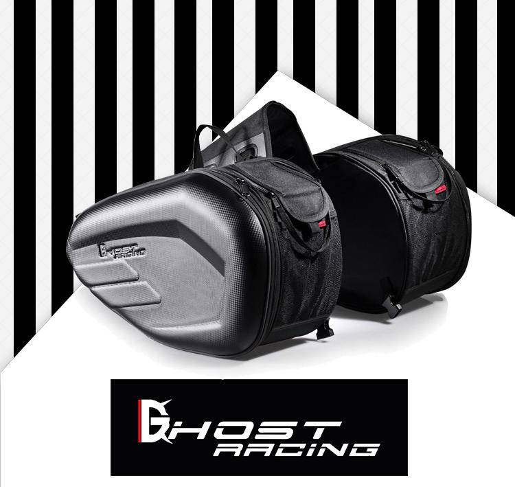 กระเป๋าอานรถมอเตอร์ไซค์ Motorcycle waterproof Saddle Bags ความจุมากใส่ของได้เยอะ ขยายได้ ดีไซน์สวยคม กันน้ำ สีดำ