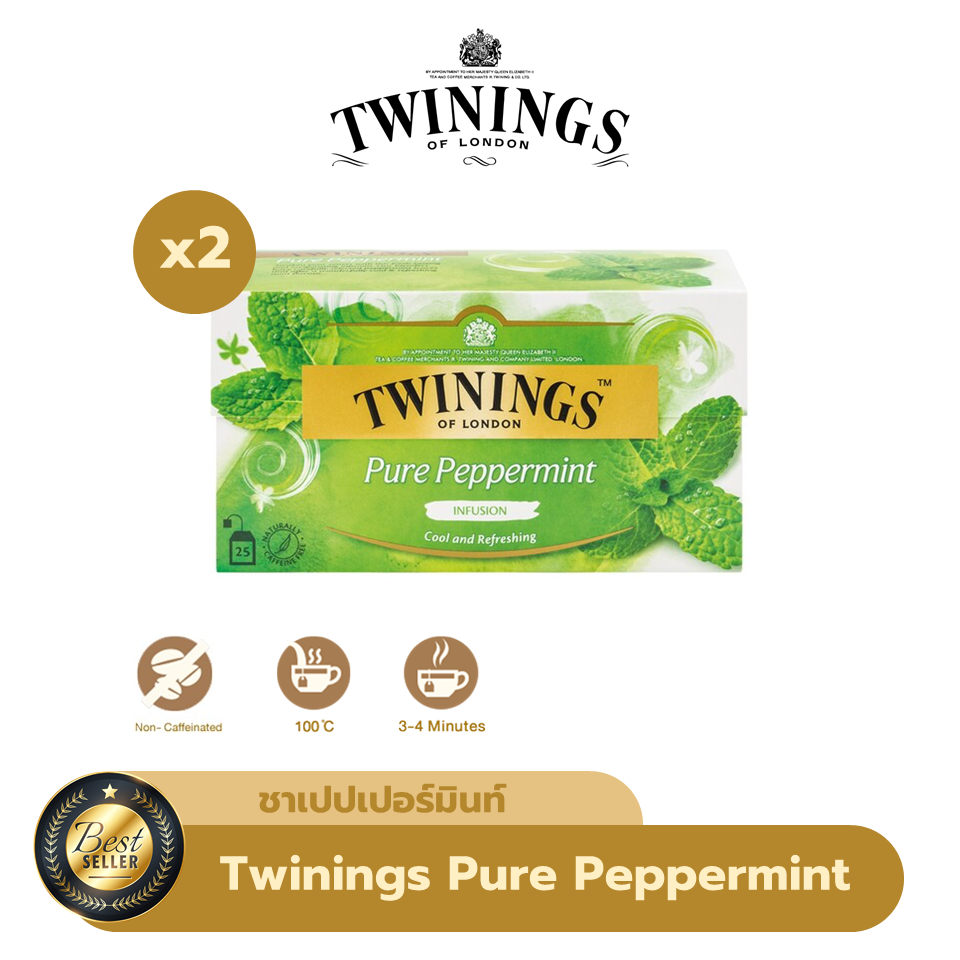 แพคคู่ ชาเปปเปอร์มินท์ Twinings Pure Peppermint Tea (1 กล่อง / 2 กรัม x 25 ซอง) ไม่มีคาเฟอีน ช่วยย่อยอาหาร สดชื่น Herb & Fruit Infusion ชามินท์ ชามินต์ ชามิ้น ชาเปปเปอร์มินต์ บริสุทธิ์แท้ 100% ชาอังกฤษ