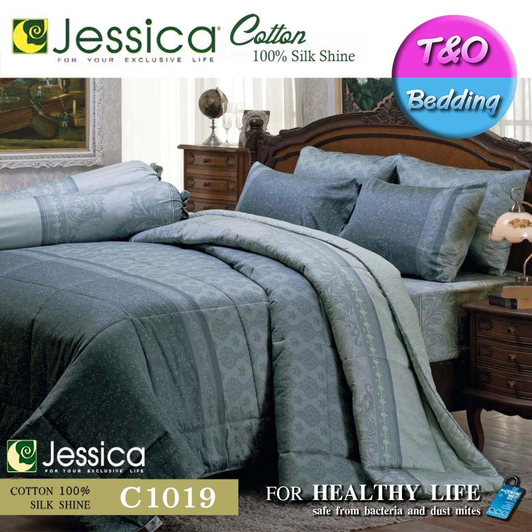 TeeBed???? Jessica Cotton100% ชุดผ้าปู 6 ฟุต (5 ชิ้น) (ไม่รวมผ้านวม ...