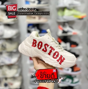 ภาพหน้าปกสินค้าBig Sale🥇รองเท้าแฟชั่นMLB_Boston รองเท้าผ้าใบ รองเท้าลำลอง เบาใส่สบาย รับประกันสินค้า การันตีคุณภาพ ซึ่งคุณอาจชอบสินค้านี้