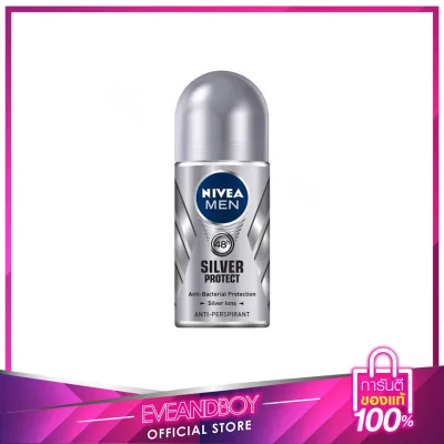 NIVEA - Men Silver Protect Roll On 50 ml.