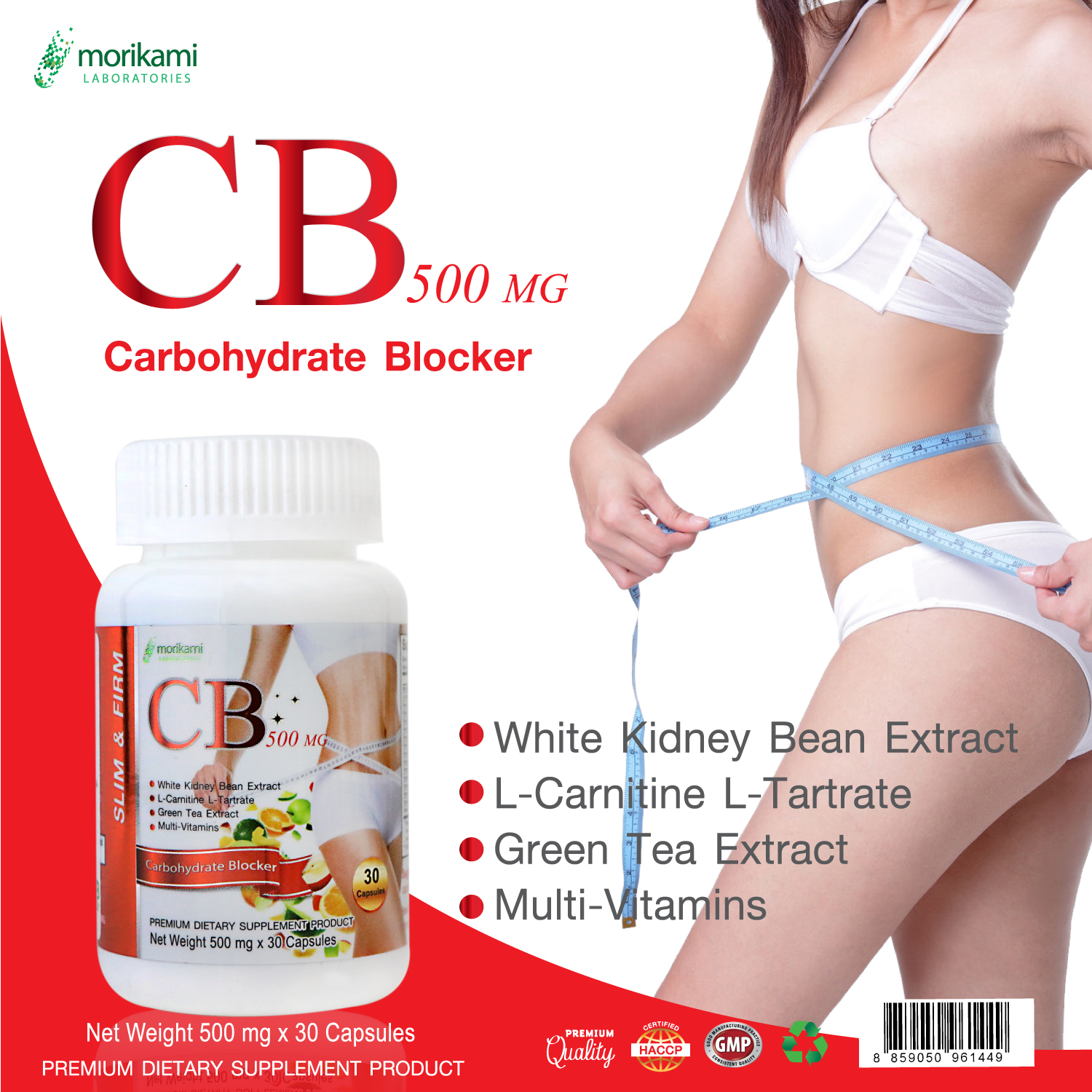 CB500 ซีบี500 x 1 ขวด เผาผลาญไขมัน บล็อคแป้ง ควบคุมน้ำหนัก มีส่วนช่วยกระชับสัดส่วน โมริคามิ หุ่นสวย หุ่นดี Morikami Carbohydrate Blocker