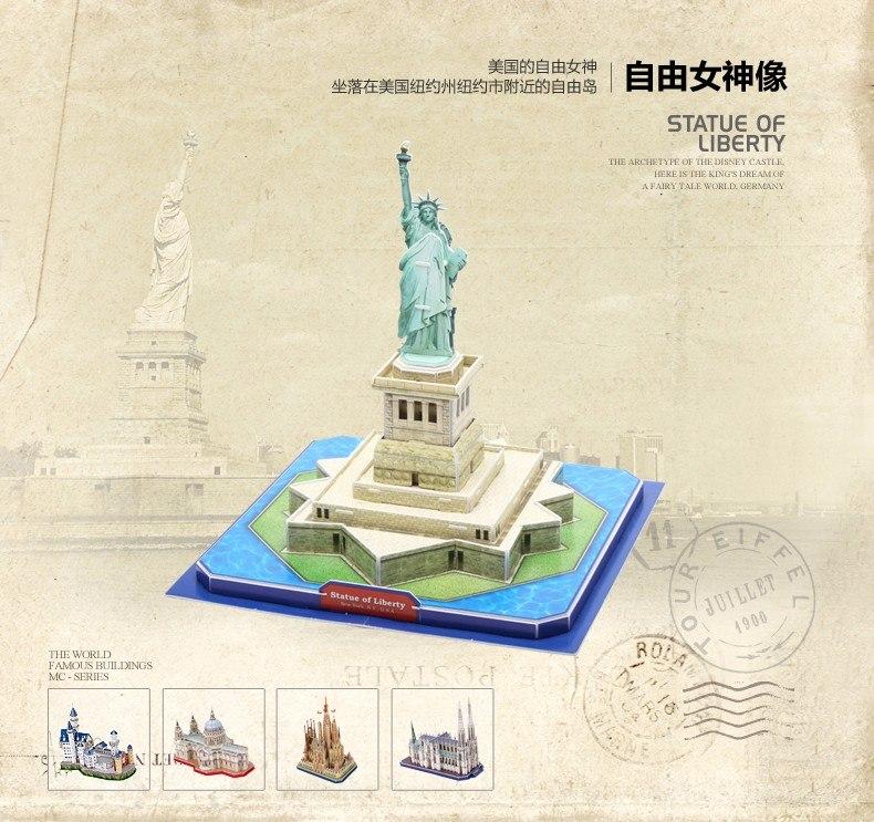 โมเดล เทพีเสรีภาพ อนุสาวรีย์เทพีเสรีภาพ Statue of Liberty (U.S.A) Cubicfun 3D Puzzle