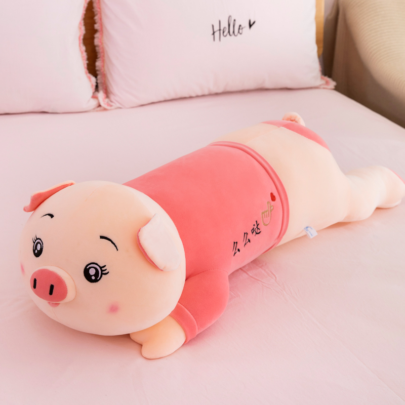 4ZJV Pig doll plush toys cute bed legs clip sleeping pillow long pillow doll children Doll Girl AOL0