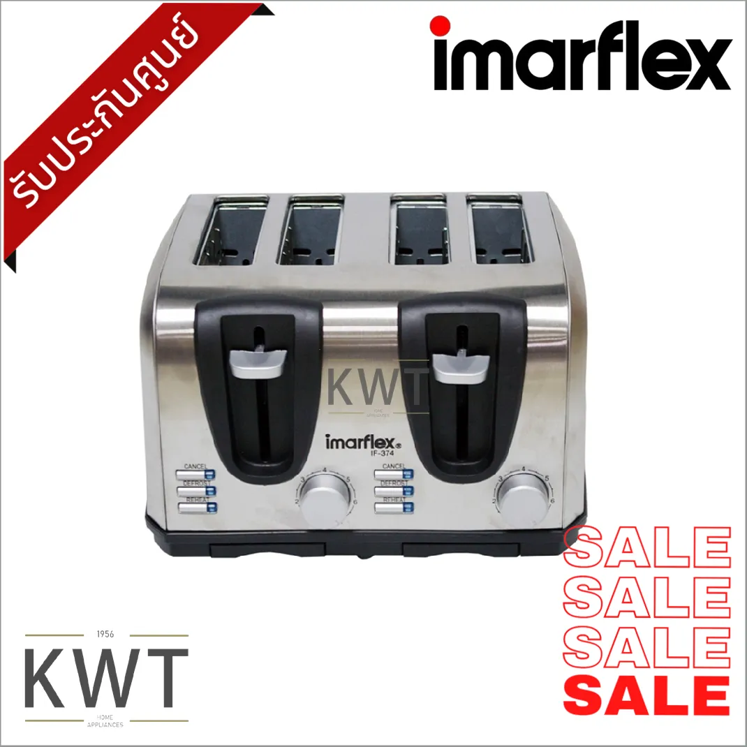 IMARFLEX เครื่องปิ้งขนมปัง 4 แผ่น IF-374