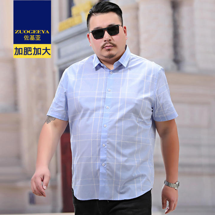 business casual for short fat guys