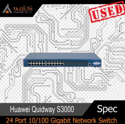 Huawei Quidway S3000