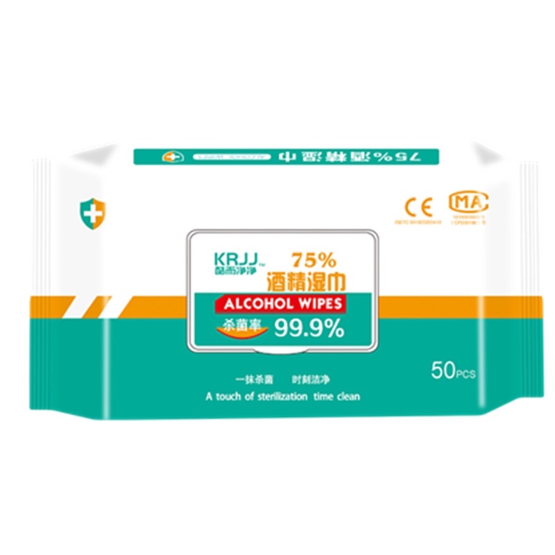 ทิชชูเปียกแอลกอฮอล 75% ทิชชูเปียก KRJJ Alcohol Cotton Wipes