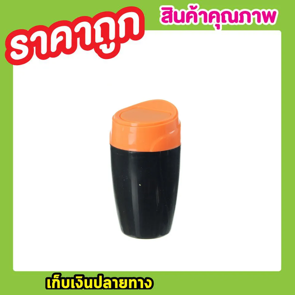 Carsun Car trash can ถังขยะในรถยนต์ ถังขยะน่ารักๆ ถังขยะมีฝาปิด ถังขยะในรถยนต ถังขยะมินิ ถังขยะมินิในรถ ถังขยะ มินิ car trash bin ถังขยะพกพาในรถ T1534