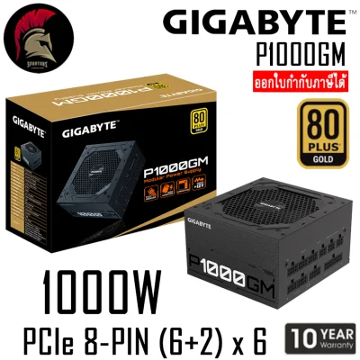 GIGABYTE 1000W P1000GM 80 PLUS Gold PSU Power Supply (Full Modular ถอดสายได้) (อุปกรณ์จ่ายไฟ) พาวเวอร์ซัพพาย ( เทียบเท่า MWE 1050 RM1000X GF1 1000W ) / 1000W 1050W 1200W 1550W