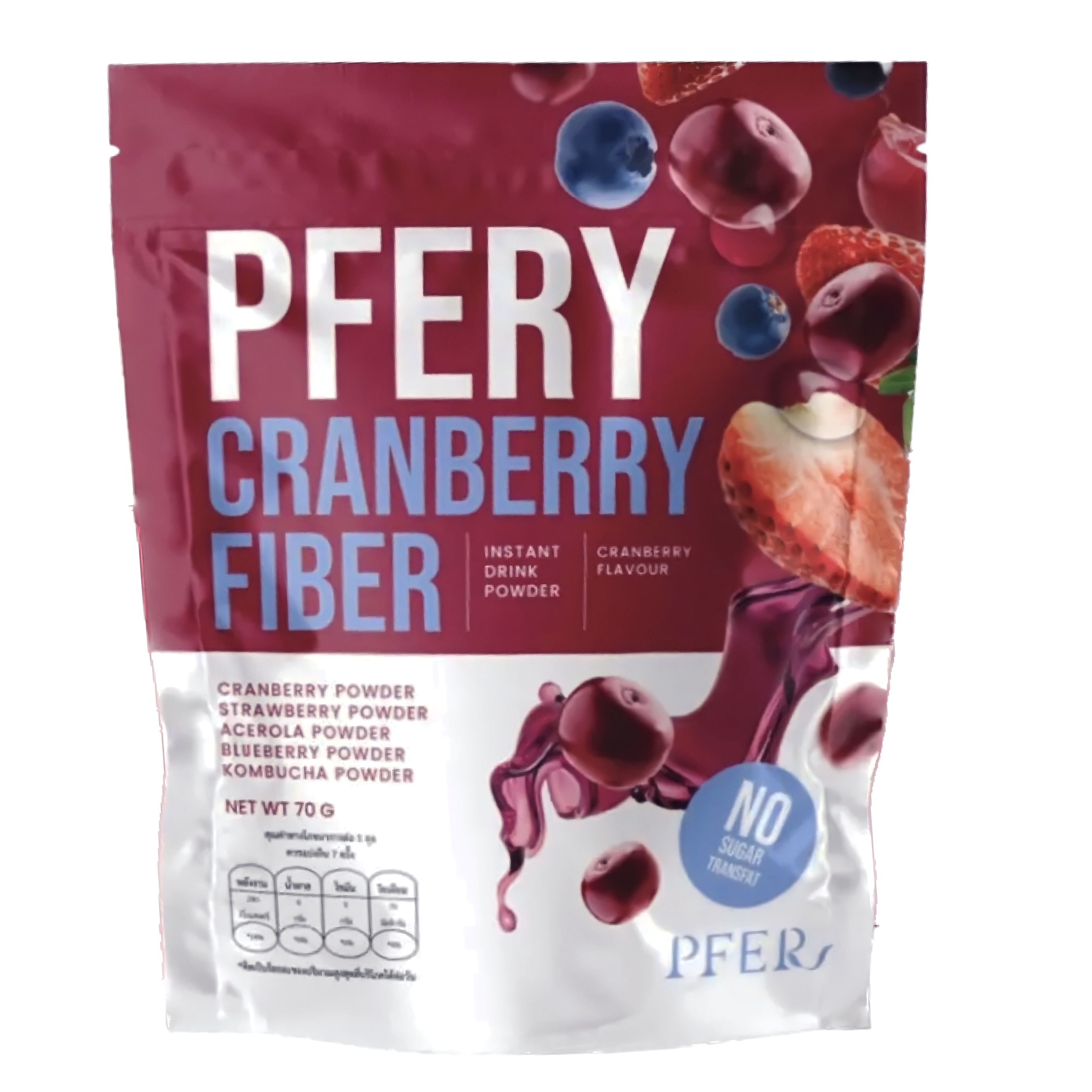 Pfery Cranberry Fiber พีเฟอร์รี่ แครนเบอร์รี่ ไฟเบอร์ (1ห่อ บรรจุ 7 ซอง