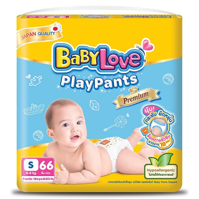 โปรโมชั่น [โฉมใหม่ ] BabyLove Playpants Premium, เบบี้เลิฟ, Baby Love, ผ้าอ้อมเด็กสำเร็จรูป, ผ้าอ้อม, แพมเพิส, เบบี้เลิฟ, Baby Love, BabyLove nano, เพลย์แพ้น ไซส์ S แพ็คละ 66 ชิ้น