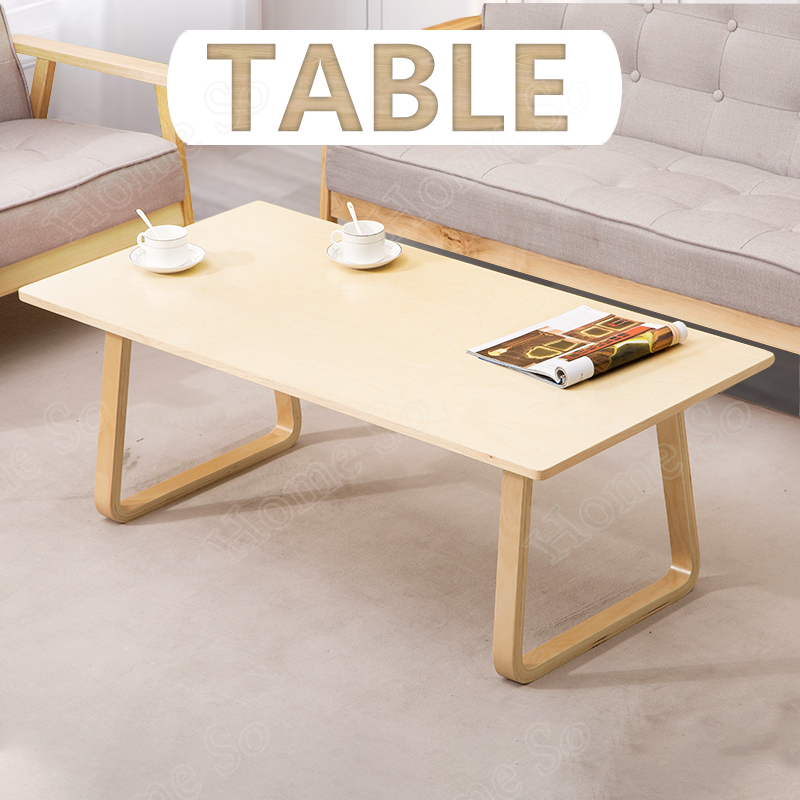 HomeSo โต็ะ โต๊ะ โต๊ะกาแฟ โต็ะรูปตัวยูเท้า โต๊ะหน้าโซฟา modern โต๊ะกาแฟไม้  โต๊ะกาแฟวินเทจ  โต๊ะกลาง  โต๊ะห้องนั่งเล่น โต๊ะวางของ โต๊ะตกแต่ง  Coffee Table โต๊ะกาแฟขาลอฟ
