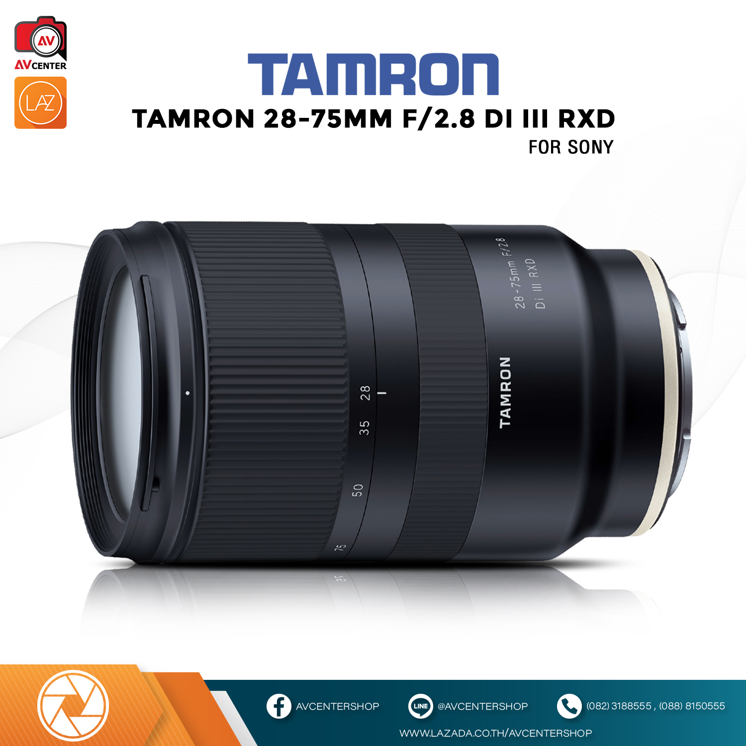 Tamron Lens 2875 mm. F2.8 Di III RXD (For Sony FE) [รับประกัน 1 ปี by
