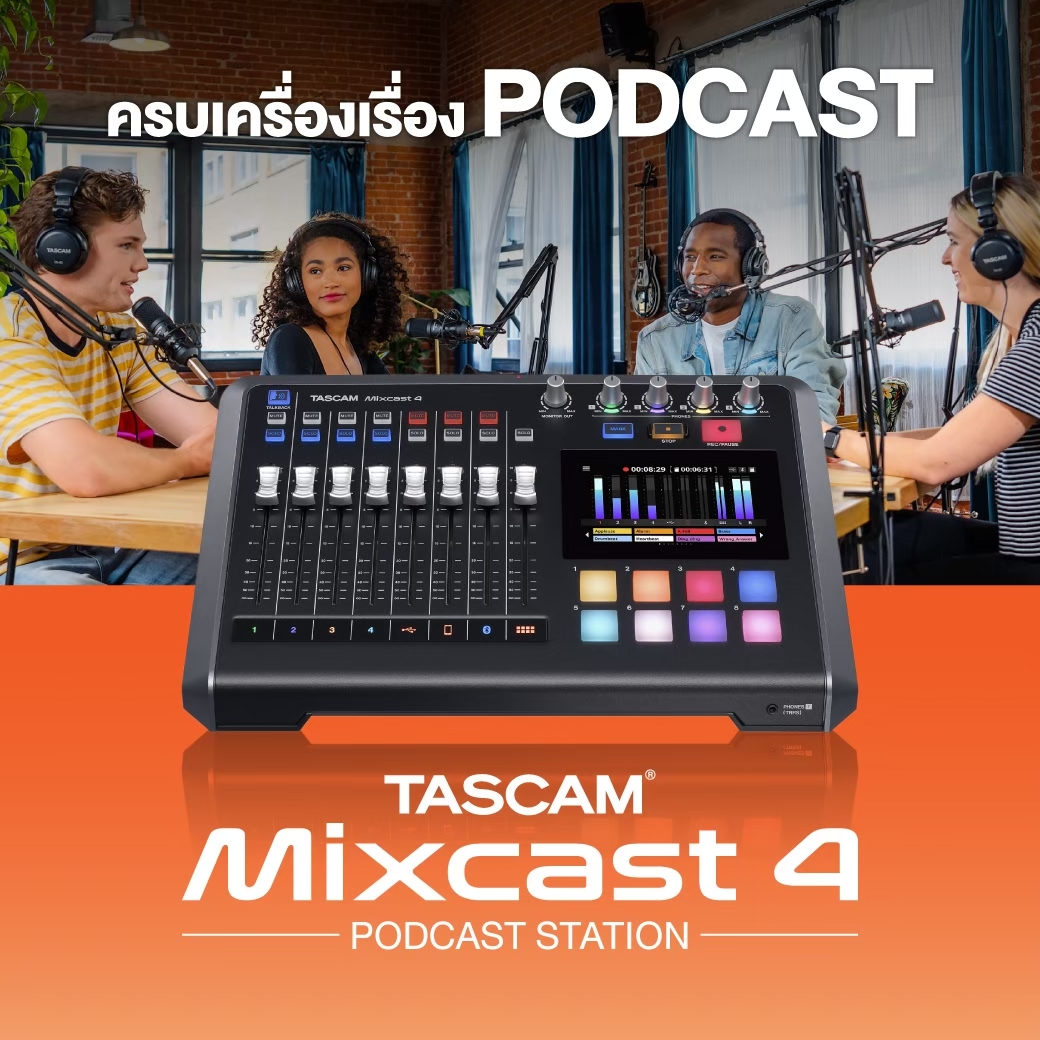 Tascam Mixcast 4 Digital Mixer with USB Interface คอนโซลบันทึก