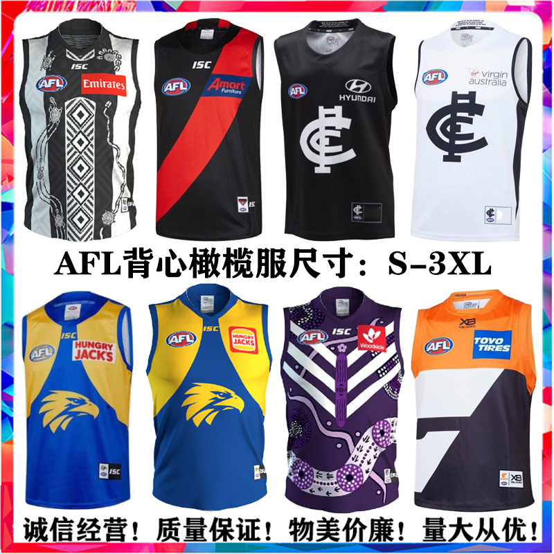 Rugby Jersey Afl Blues Western Seahawks Essen Felimento Native Giant Sleeveless Vest Men