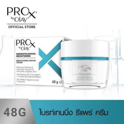 [Dermatological] ProX by Olay Brightening Repair Cream Moisturizer 48G