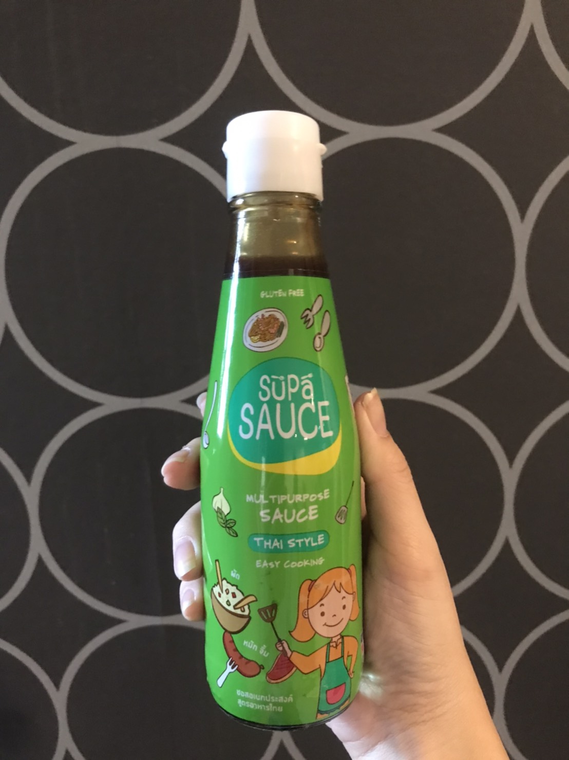 Supa Sauce ซุปป้าซอส สูตรไทย