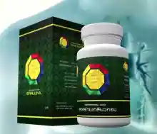 ภาพขนาดย่อของภาพหน้าปกสินค้าสาหร่ายเกลียวทอง สไปรูริน่า (SPIRULINA) ชนิดเม็ด 100 เม็ด/กระปุก จากร้าน SuperWheyShop บน Lazada ภาพที่ 2