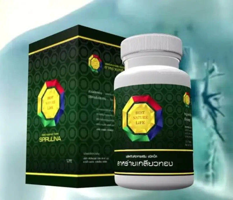 ภาพสินค้าสาหร่ายเกลียวทอง สไปรูริน่า (SPIRULINA) ชนิดเม็ด 100 เม็ด/กระปุก จากร้าน SuperWheyShop บน Lazada ภาพที่ 2