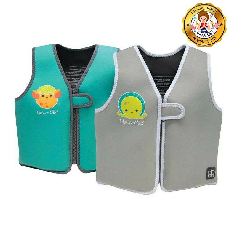 BBluv - Näj - Evolutive Neoprene Swim Vest เสื้อชูชีพเด็ก ชูชีพสําหรับว่ายน้ําเด็ก พัฒนาจากแผ่นยางนีโอพรี (1-3ปี สีเขียว)