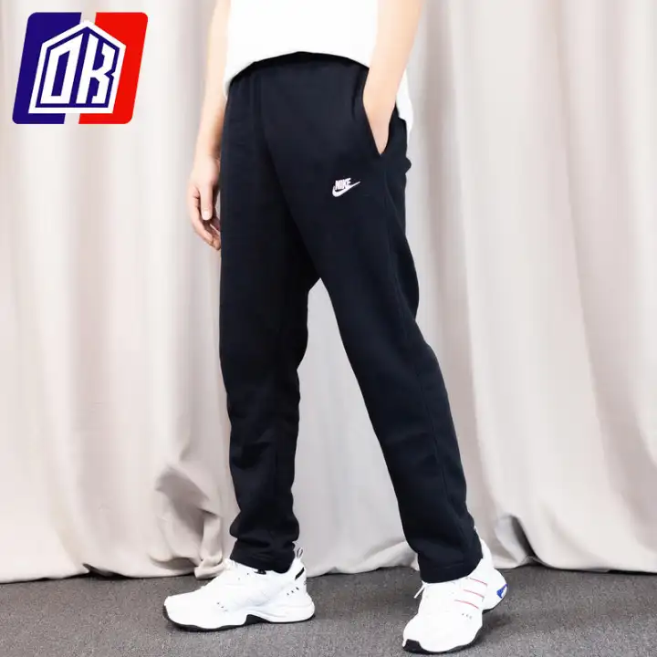 nike fleece lined joggers
