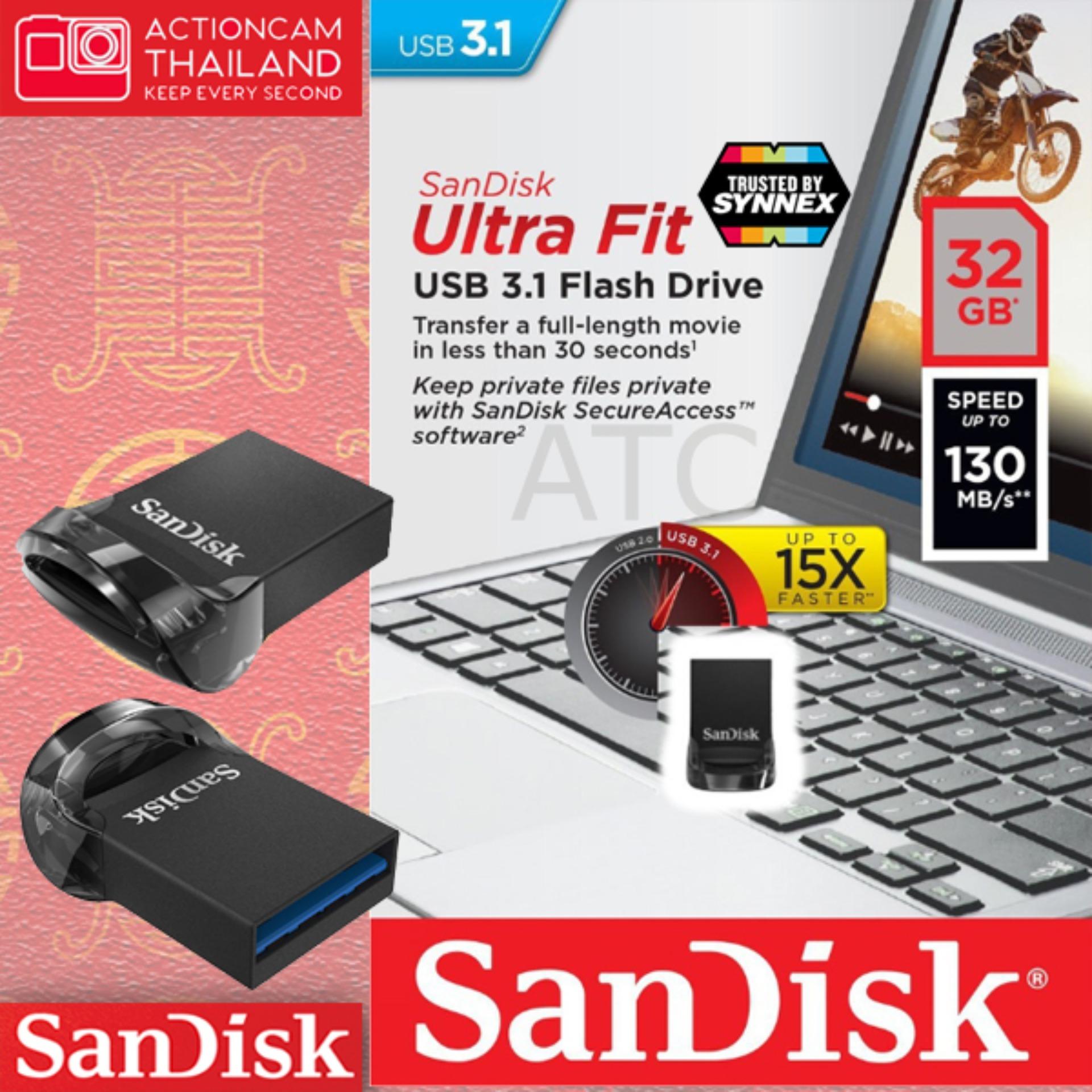 โปรโมชั่น SANDISK ULTRA FIT USB 3.1 32GB (SDCZ430_032G_G46) เมมโมรี่ แ ...