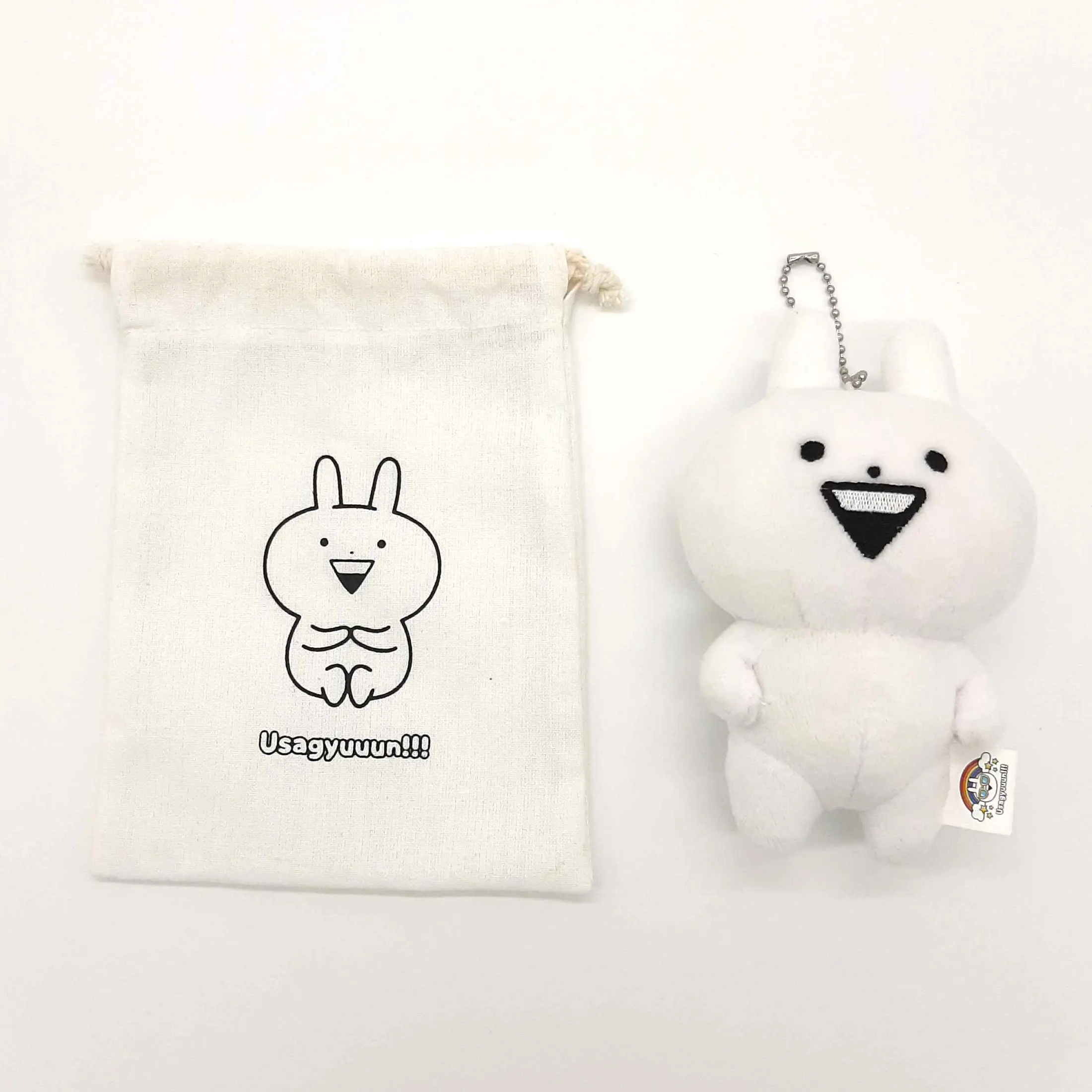 usagyuuun plush