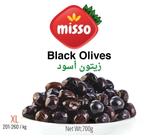 ภาพหน้าปกสินค้าBlack olives 950gr 449 baht gemlik sele Loras Brand black olive ซึ่งคุณอาจชอบสินค้านี้