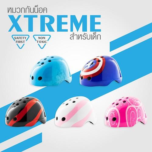 หมวกกันน็อค XTREME สำหรับเด็ก หมวกกันน็อค หมวกกันน็อคเด็ก หมวกกันน็อคผู้ใหญ่ หมวกกันน็อค 3 กระดุม หมวกกันน็อคเต็มใบ  หมวกกันน็อคครึ่งใบ ของแท้